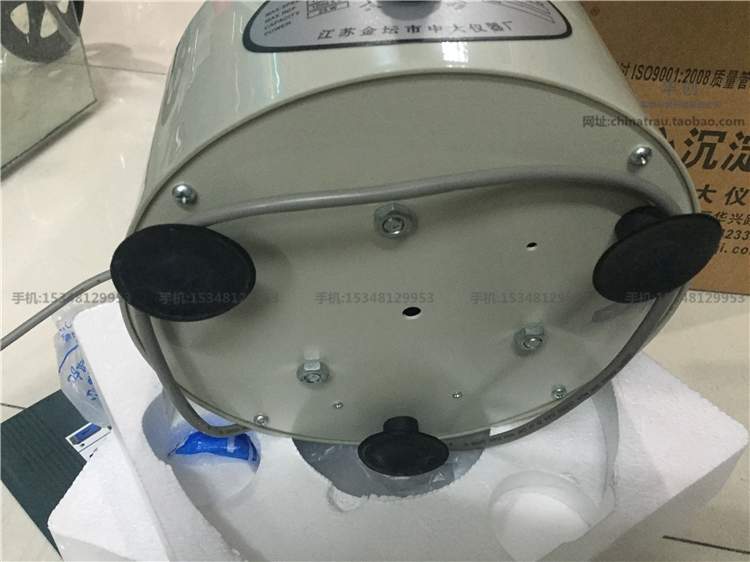 Medical Health Lab - Centrífuga Cosmética para PRP, Centrífuga para