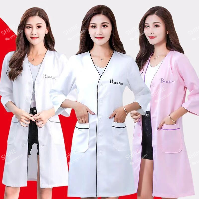 Medical Lab Coats - Uniforme de belleza para esteticista, logotipo