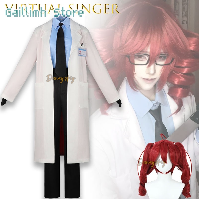 UTAU Kasane TetIgaku Disfraz d - Medical Lab Coats reseña y precio
