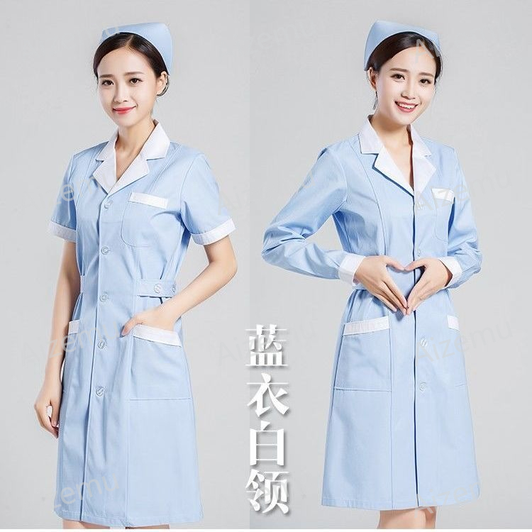 Uniforme Unisex de Manga Corta - Medical Lab Coats reseña y precio