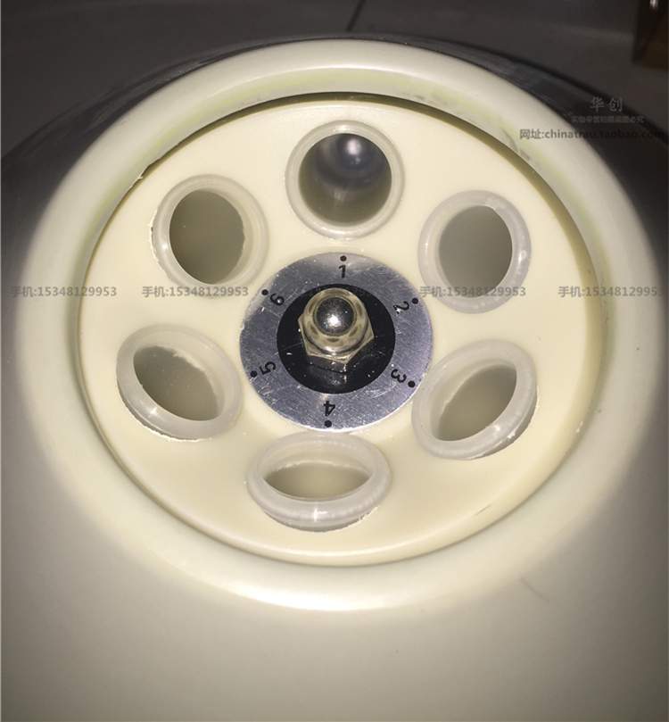 Centrífuga Cosmética para PRP, - Medical Health Lab reseña y precio