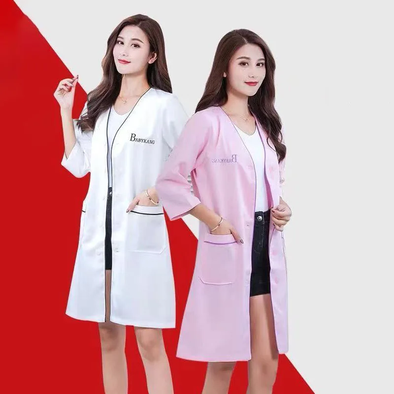 Uniforme de belleza para estet - Medical Lab Management reseña y precio
